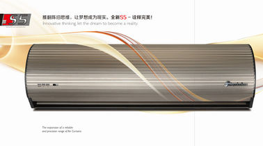 Anti Corrosion Golden Brown Commercial Air Curtain / Cool Air Doors