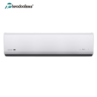 S7 সিরিজ এয়ার কার্টেন 2000m³/ঘণ্টা 230V, 2.3-3.2 মিটার দরজার জন্য ওয়াল মাউন্ট