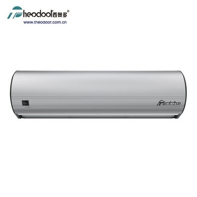 ইনফ্রারেড সেন্সর সহ এয়ার কার্টেন ফ্যান