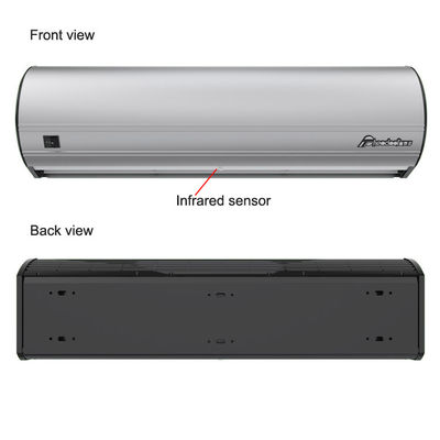 ইনফ্রারেড সেন্সর সহ এয়ার কার্টেন ফ্যান