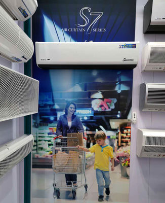 দরজার উপরের বায়ু বিভাজন পর্দা