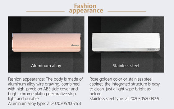 রান্নাঘরের দরজার জন্য আবাসিক বায়ু পর্দা